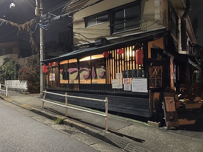 串焼きうちだ