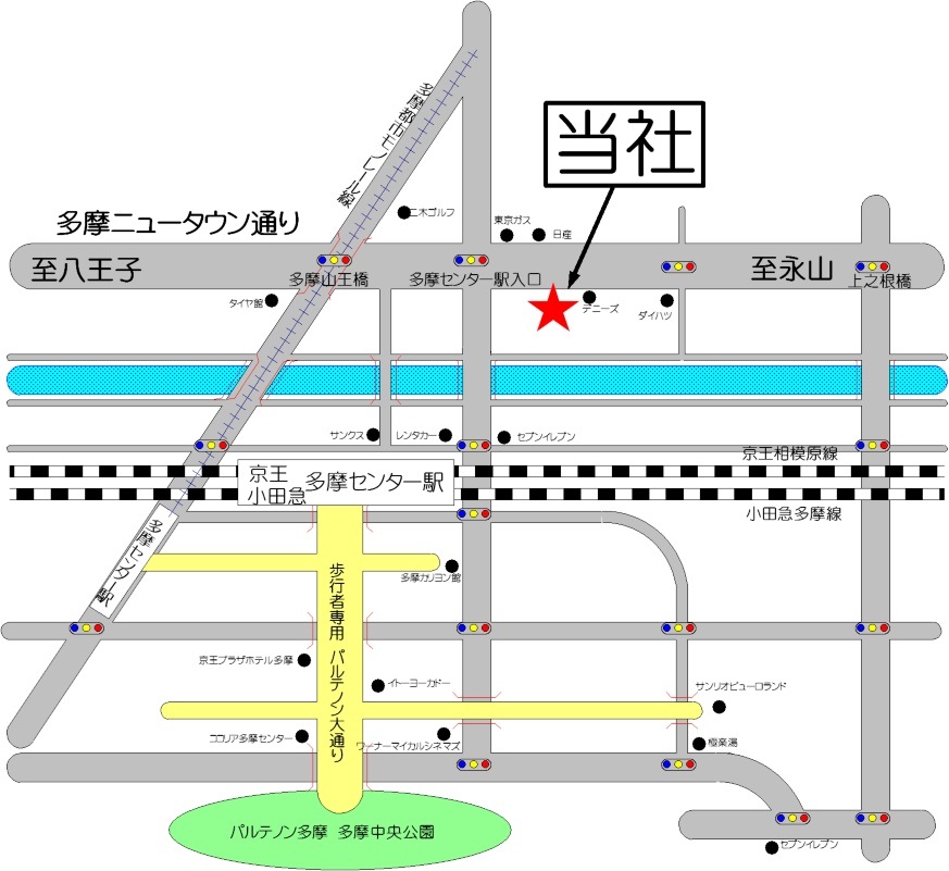 多摩センター駅周辺地図