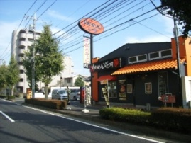 飲食店店舗（ラーメン店）